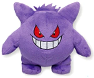 Pokemon Gengar Plush S All Star Collection