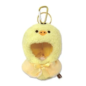 Rilakkuma Plush Costumer Outing Mascot Kiiroitori Rilakkuma Plush Costumer Outing Mascot Kiiroitori
