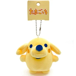 Tamagotchi Mascot Keychain Pochitchi