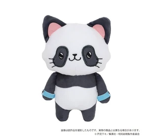 Japan Panda withCAT Plush Keychain with Eye Mask - Jujutsu Kaisen Japan Panda withCAT Plush Keychain with Eye Mask - Jujutsu Kaisen