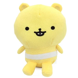 Gesshizu Plush Hamster