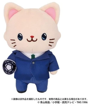 Japan Detective Conan withCAT Plush Keychain Plus Shinichi Kudo