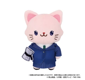 Japan Ran Mouri withCAT Plush Keychain Plus with Eye Mask - Detective Conan