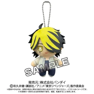 Kazutora Hanemiya Tokyo Revengers Ball Chain Mascot Kazutora Hanemiya Tokyo Revengers Ball Chain Mascot