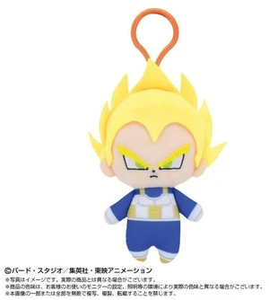 Japan Super Saiyan Vegeta Chibi Plush Mascot with Hook Dragon Ball Z