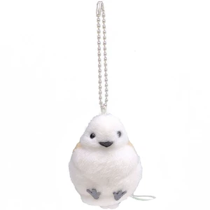 Long-tailed Tit Mascot Long-tailed Tit Mascot