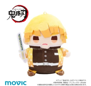 Japan Zenitsu Agatsuma (Infinity Castle Ver.) Demon Slayer Mamemate Japan Zenitsu Agatsuma (Infinity Castle Ver.) Demon Slayer Mamemate