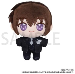Japan Kira Yamato Mobile Suit Gundam SEED FREEDOM Nuipal Mascot