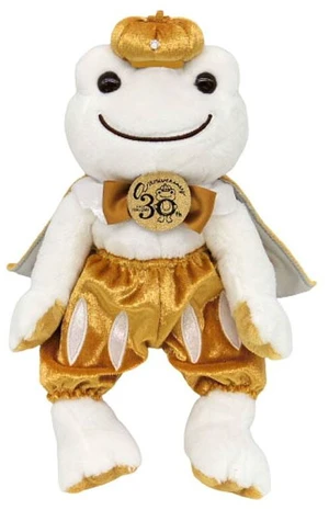Pickles the Frog Bean Doll King White 30th Anniversary