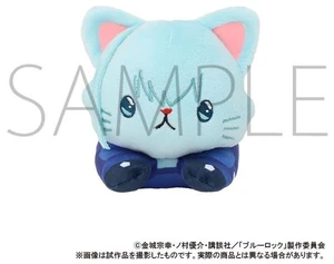 Japan Hiori Yo: Blue Lock Season 2 withCAT Plush w/ Eye Mask Japan Hiori Yo: Blue Lock Season 2 withCAT Plush w/ Eye Mask