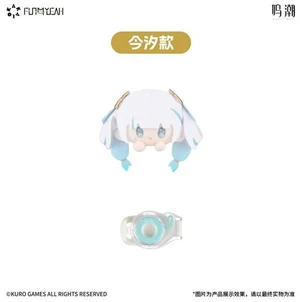 Japan Jinhsi Ver. KAKALOK Wuthering Waves KAKA Clip Plush