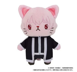 Japan Hoki Byobugaura Tougen Anki withCAT Plush Keychain with Eyemask
