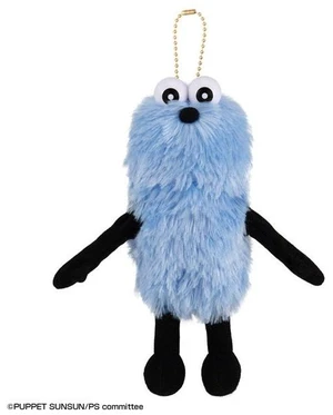 Japan Puppet SunSun Hands-Up Mascot (SunSun) Japan Puppet SunSun Hands-Up Mascot (SunSun)