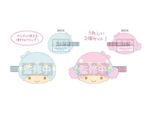 Japan Little Twin Stars Plush Multi Clip Kiki & Lala