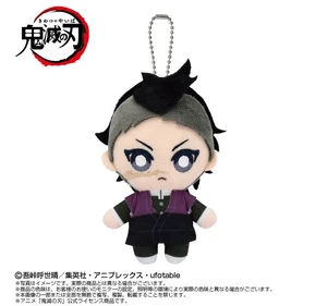Japan Demon Slayer: Chibi Plush Mascot Genya Shinazugawa (Rerun)