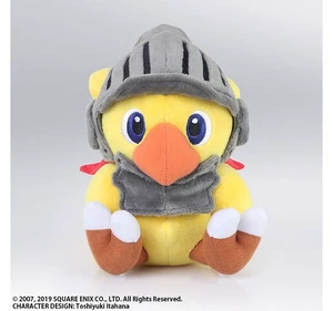 Japan Chocobo's Mystery Dungeon Every Buddy! Plush - Chocobo Knight (Rerun) Japan Chocobo's Mystery Dungeon Every Buddy! Plush - Chocobo Knight (Rerun)