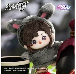 Japan Wei Wuxian Star Plush Mascot - Grandmaster of Demonic Cultivation