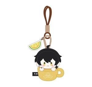 Japan Wuthering Waves Sunny Day Promise Coffee Cup Plush Charm Rover (Male) Japan Wuthering Waves Sunny Day Promise Coffee Cup Plush Charm Rover (Male)