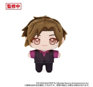 Japan Yukihiro Kamiya Idolmaster SideM Nuipuru Mascot Japan Yukihiro Kamiya Idolmaster SideM Nuipuru Mascot