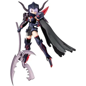 Megami Device BULLET KNIGHTS Executioner 1/1 Plastic Model