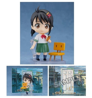 Nendoroid Suzume Iwato (Suzume) w/ Key Visual Background Sheet