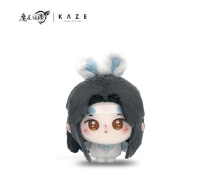 Japan Lan Wangji Rabbit Bun Ver. 10cm Plush Grandmaster of Demonic Cultivation