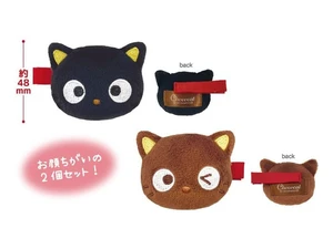 Japan Chococat Plush Multi-Clip (Rerun)