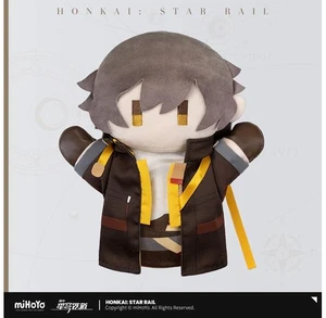 Japan Trailblazer (Male) Herta's Puppet Factory Honkai: Star Rail Japan Trailblazer (Male) Herta's Puppet Factory Honkai: Star Rail