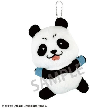 Japan Panda Okkochi Plush - Jujutsu Kaisen Japan Panda Okkochi Plush - Jujutsu Kaisen