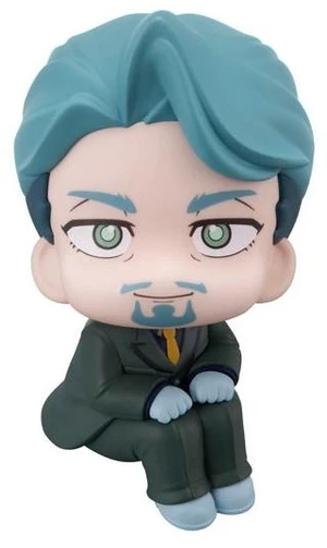 Japan LookUp Mobile Suit Gundam GQuuuuuuX Charia Bull Figure