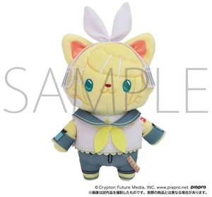 Japan Kagamine Rin withCAT Plush Keychain with Eyemask Japan Kagamine Rin withCAT Plush Keychain with Eyemask