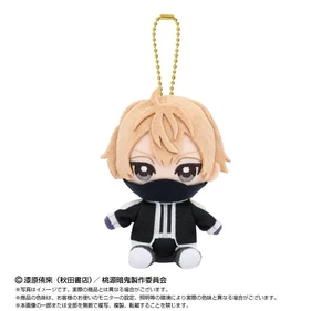 Japan Jinsuke Kongozaki Tougen Anki Chibi Nui Sitting Mascot Japan Jinsuke Kongozaki Tougen Anki Chibi Nui Sitting Mascot