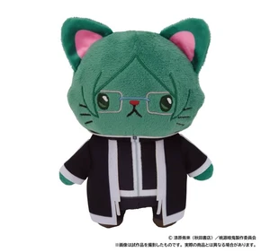 Japan Juji Yuzurube Tougen Anki withCAT Plush Keychain w/ Eye Mask