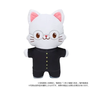 Japan Shinpachi Shimura 3-Z Ginpachi-Sensei withCAT Plush