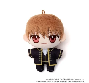 Japan Sougo Okita Gintama Nui Pal Plush Mascot