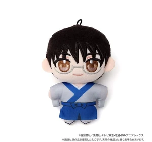 Japan Shinpachi Shimura Gintama Nui Pal Plush Mascot
