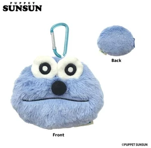 Japan Sunsun Plush Pouch - Puppet Sunsun (Rerun) Japan Sunsun Plush Pouch - Puppet Sunsun (Rerun)