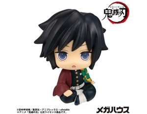 Japan Look Up Giyu Tomioka: Blank Expression ver. Demon Slayer (Re-release)