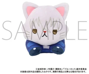Japan Seishiro Nagi withCAT Plush w/ Eye Mask: Neso - Blue Lock Season 2