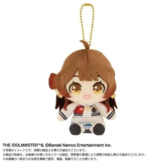 Japan Ume Hanami Gakuen Idolmaster Chibi Nuigurumi Sitting Mascot Vol.2