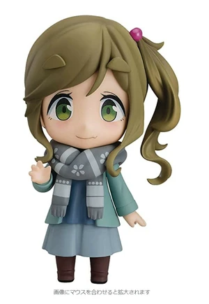 Nendoroid Aoi Inuyama Laid-Back Camp Figure Nendoroid Aoi Inuyama Laid-Back Camp Figure