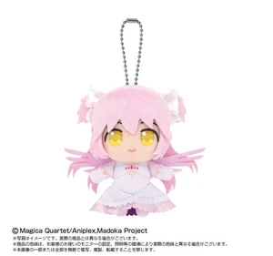 Japan Ultimate Madoka Chibi Plush Mascot - Puella Magi Madoka Magica