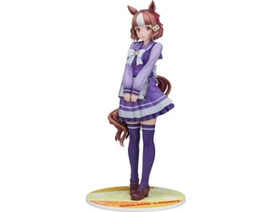 Japan Vernolit Umamusume: Cinderella Gray Complete Figure