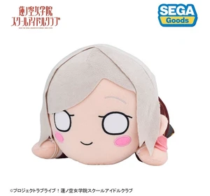 Japan Cerase Yanagida Lilienfeld Winter Uniform M Plush (Love Live!) Japan Cerase Yanagida Lilienfeld Winter Uniform M Plush (Love Live!)