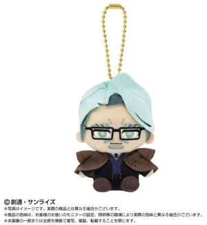 Japan Chibi Nuigurumi Mascot Mobile Suit Gundam GQuuuuuuX Chalia Bull (Casual) Japan Chibi Nuigurumi Mascot Mobile Suit Gundam GQuuuuuuX Chalia Bull (Casual)