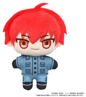 Japan Assassination Classroom Nuipal Karma Akabane (Rerun)