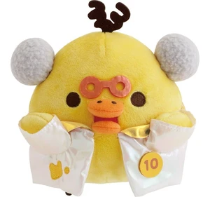 Japan Kiiroitori Rilakkuma Atsumete Plush Japan Kiiroitori Rilakkuma Atsumete Plush