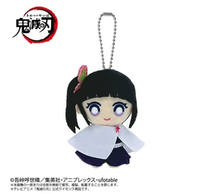 Japan Kanao Tsuyuri: Demon Slayer Chibi Plush Mascot (Reissue)