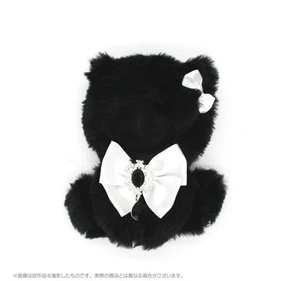 Japan Pokekurumi Sitting Kigurumi Black Cat Japan Pokekurumi Sitting Kigurumi Black Cat