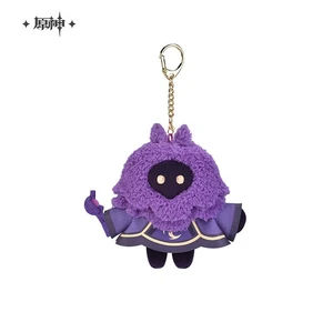 Japan Genshin Impact Abyss Mage Series Plush Mascot Electro Japan Genshin Impact Abyss Mage Series Plush Mascot Electro